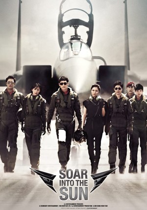 Biệt Đội Tiêm Kích - R2B: Return to Base (2012)