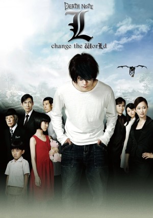 Cuốn Sổ Tử Thần: L - Thay Đổi Thế Giới - Death Note: L Change the World (2008)