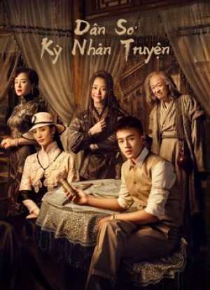 Dân Sơ Kỳ Nhân Truyện - The Eight (2020)