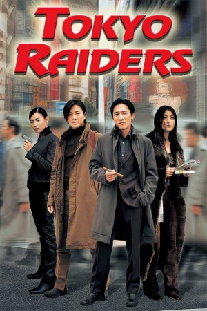 Điệp vụ Tokyo - Tokyo Raiders (2000)