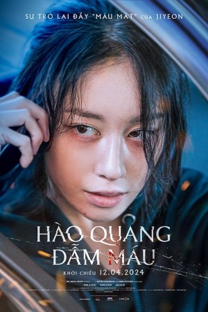 Hào Quang Đẫm Máu - Wannabe (2024)