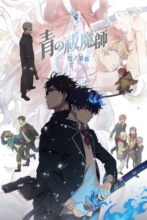 Lam Hỏa Diệt Quỷ (Phần 4) - Blue Exorcist (Season 4)