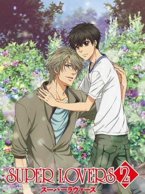 Người yêu siêu cấp Phần 2 - SUPER LOVERS 2 (2017)