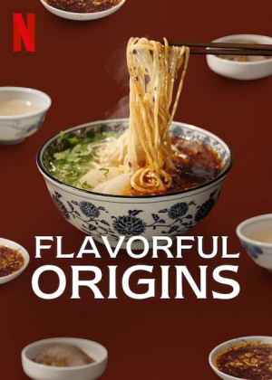 Nguồn gốc của hương vị (Phần 3) - Ẩm Thực Cam Túc - Flavorful Origins (Season 3)