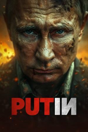 Putin - Putin (2025)