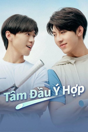 Tâm Đầu Ý Hợp - A Perfect Match (2025)