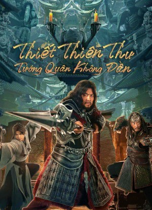 Thiết Thiên Thư: Tướng Quân Không Đầu - Headless general (2023)