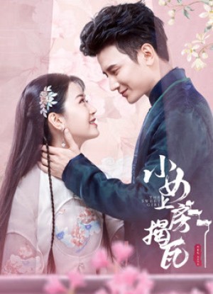 Thiếu Nữ Tinh Nghịch - The Sweet Girl (2020)