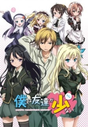 Tôi chẳng có mấy người bạn (Phần 1) - Haganai (Season 1) (2011)