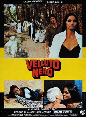 Velluto nero - Black Emanuelle, White Emanuelle (1976)